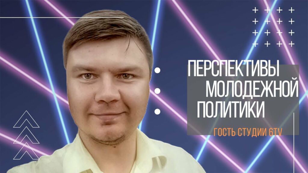 Кириенко о праймериз: «Нельзя останавливать карету на полпути»