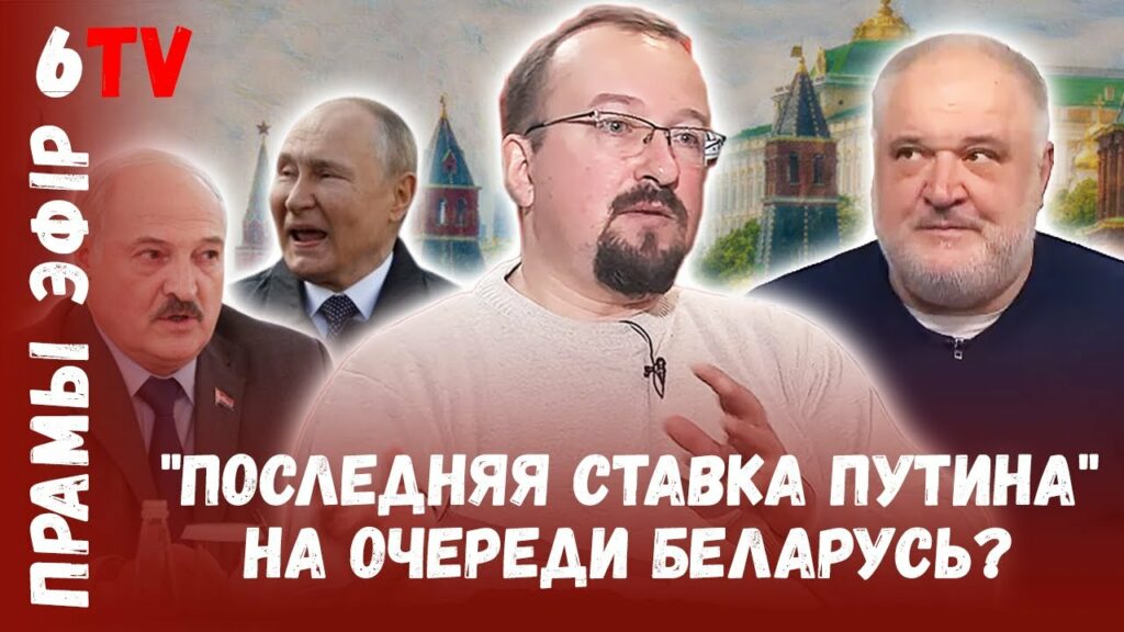 Референдум ЛДНР. Россия забирает оккупированное