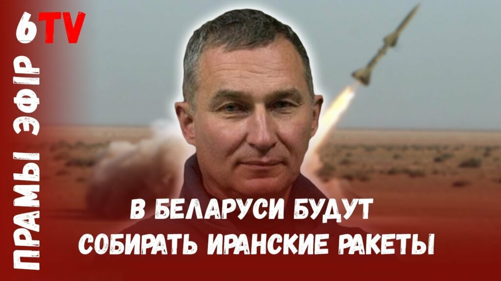 Лукашенко увеличивает бюджет армии почти на 50% / Сергей Бульба / Беларусь