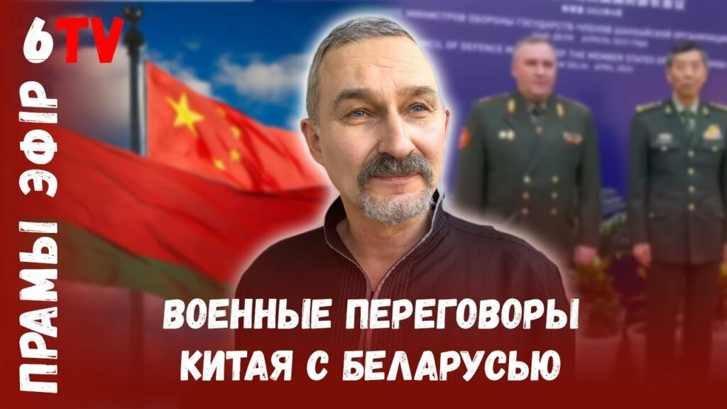 Лукашенко настаивает на пересмотре закона о военном положении