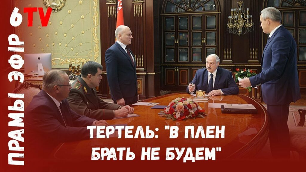КГБ боится «весеннего обострения террористов»