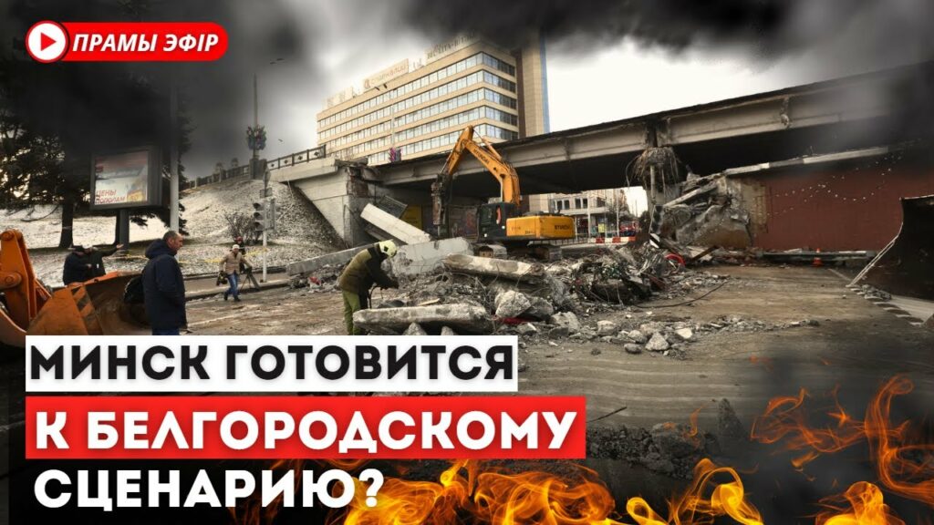 BYPOL трещит по швам: Азарова призывают к ответу