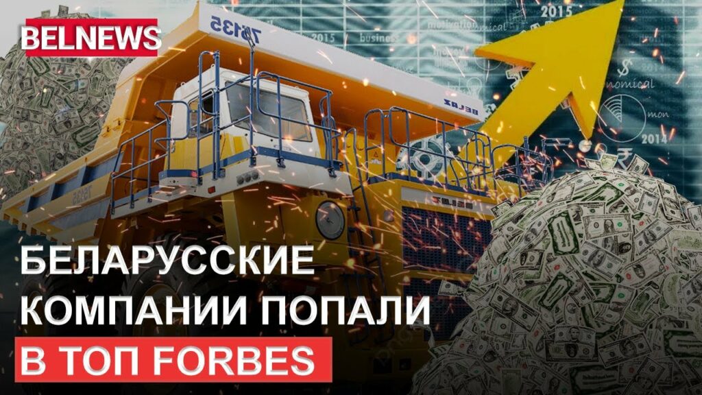 Беларусский аналог IKEA завоевывает российский рынок