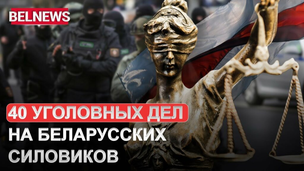Беларусские «Танки» поддержат Украину
