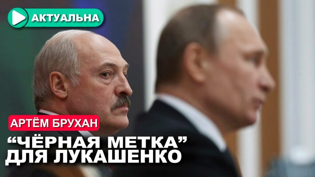 Беларусь сохранит суверенитет только в составе Евросоюза