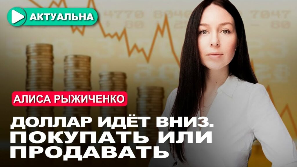 Около половины своих доходов беларусы тратят на еду