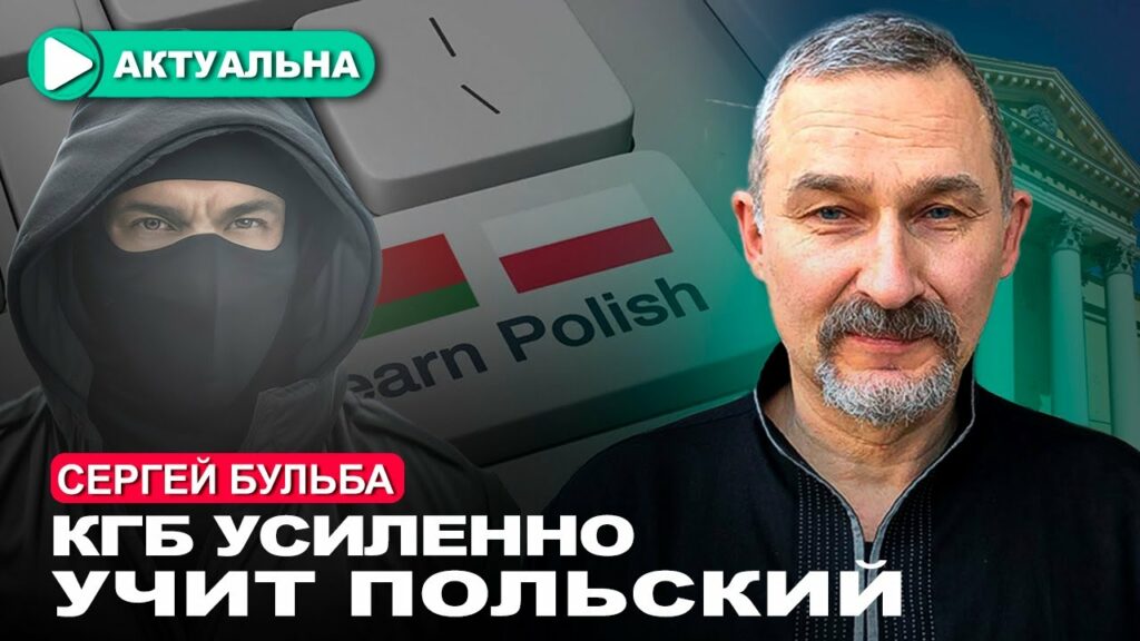 Выборы в России  идут по сценарию Беларуси 2020 года
