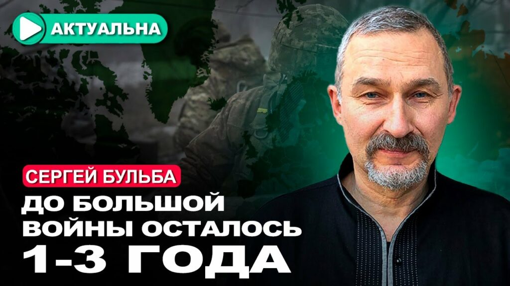 Россия захватит Вильнюс беларусской армией?