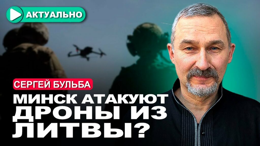 Кто и зачем «накачивает» Беларусь оружием из Украины