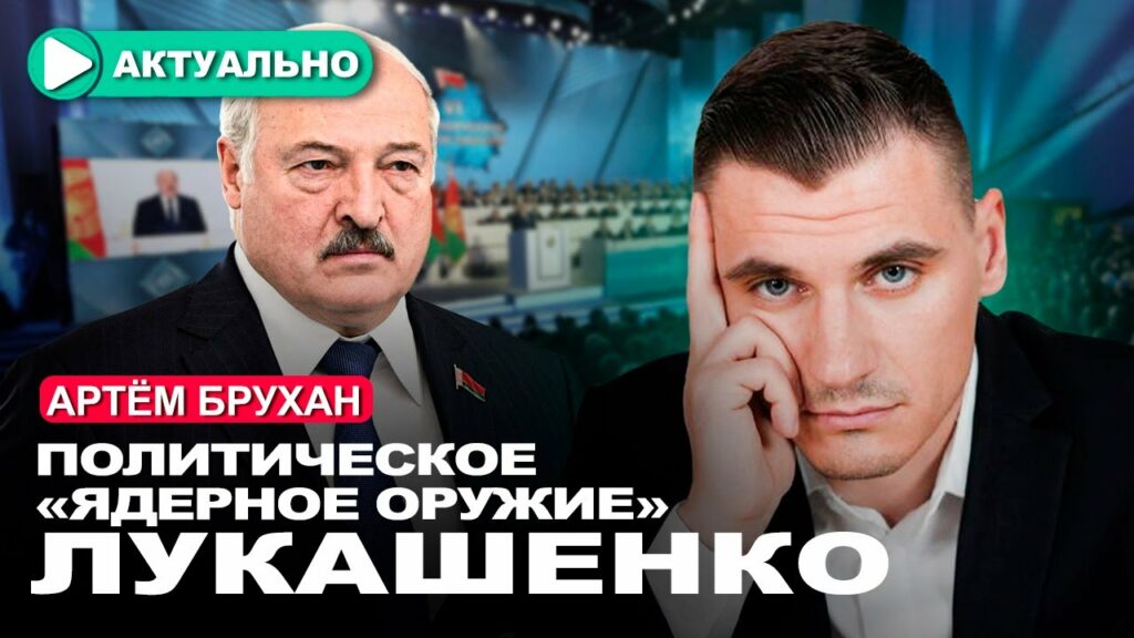 На границе опять ранили польских военных. Как ответит НАТО?