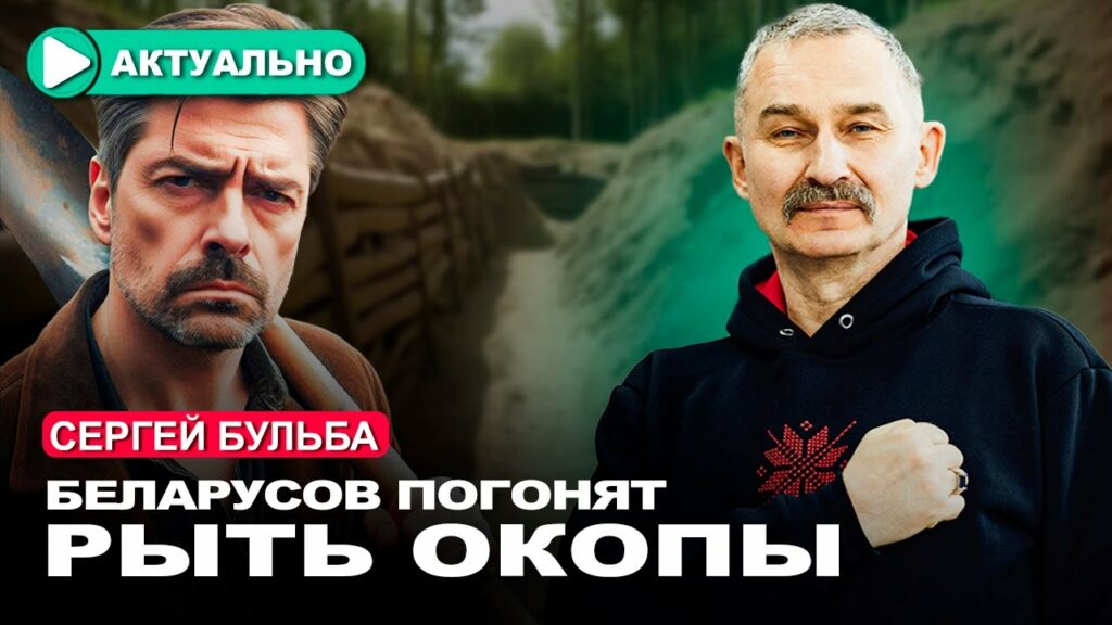 Армия Лукашенко готова применить ядерное оружие