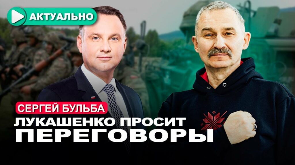 Что значат перестановки в правительстве Беларуси?