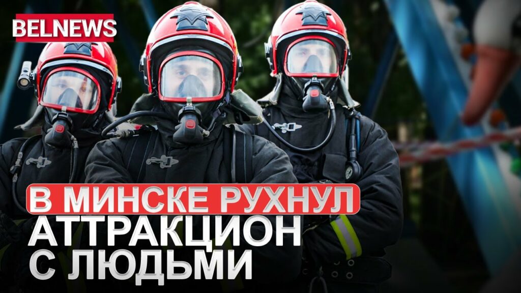 Политзаключённые отказываются выходить на свободу по помилованию