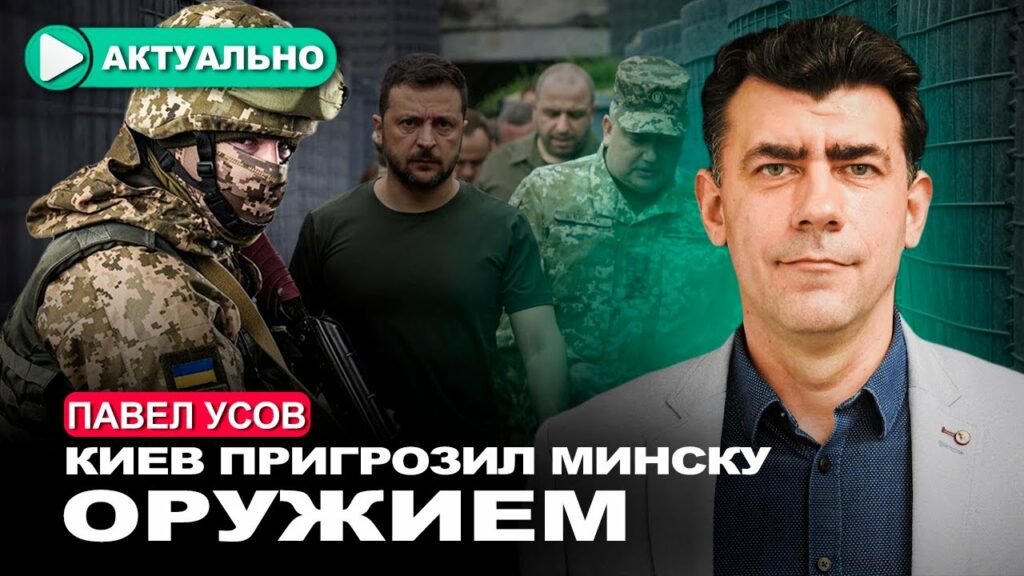 Переговоры Лукашенко с оппозицией неизбежны?