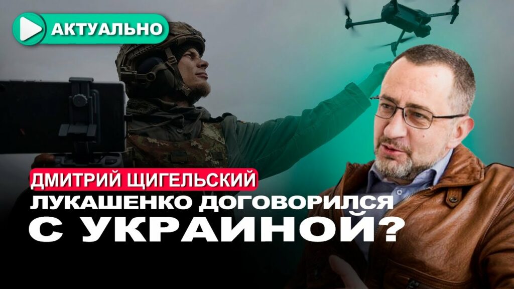 Гражданская война или переговоры. Что выберут беларусы?