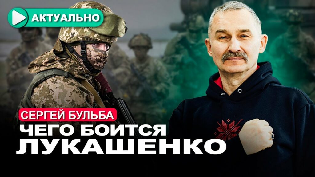 План победы Украины. Что подготовил Зеленский?