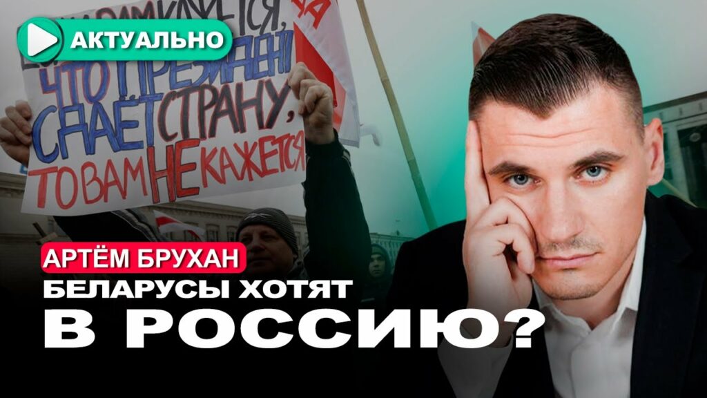 Лукашенко поддерживает каждый четвёртый беларус?