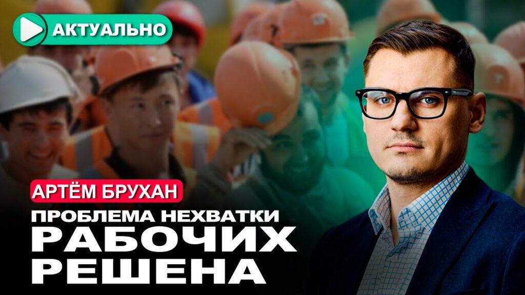 Лукашенко предлагает иностранцам ПМЖ и рабочие места