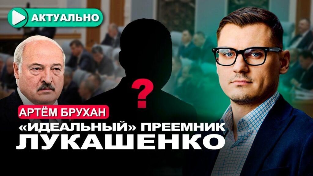 Режим идёт навстречу уехавшим? Новый план возвращения беларусов