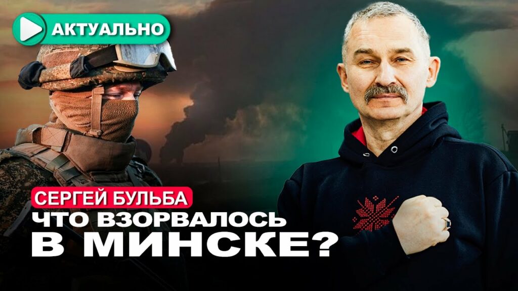 Лукашенко требует у Запада гарантий безопасности