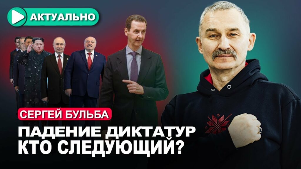 Беларусы пойдут воевать за Путина?