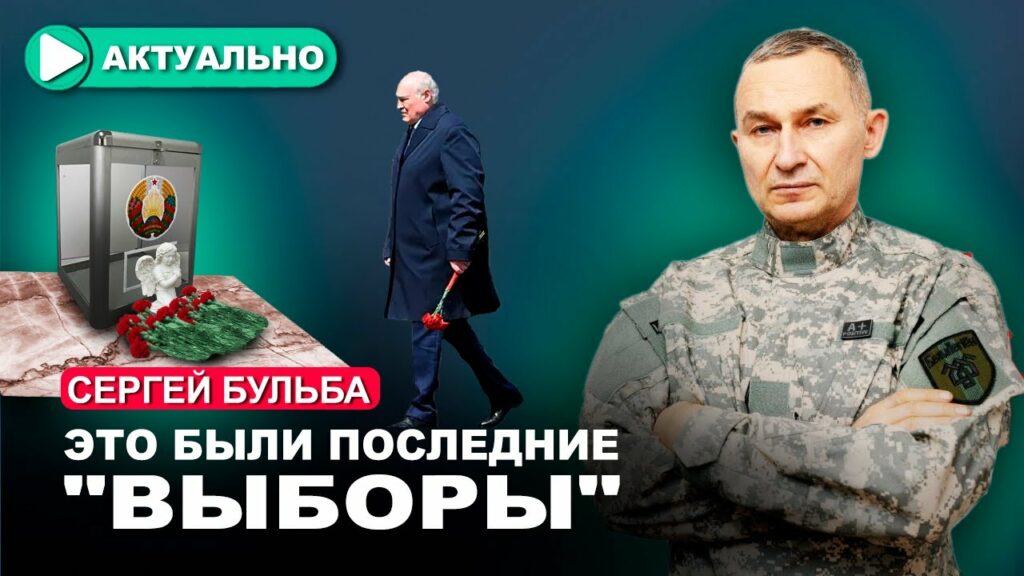 Тупик для Украины? Киев заставляют идти на уступки?