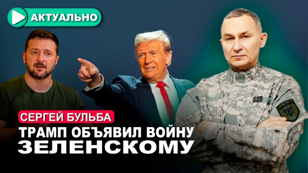 Сделка Лукашенко. США снимут санкции с Беларуси?