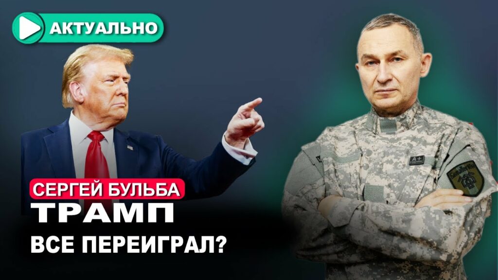 Без разведданных и оружия: как изменится война?